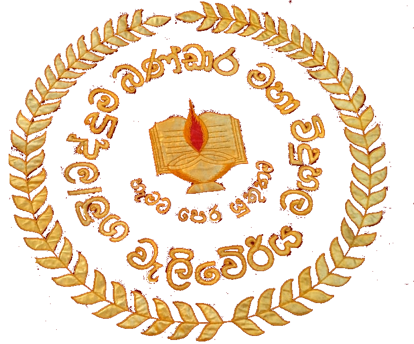Schoo Logo